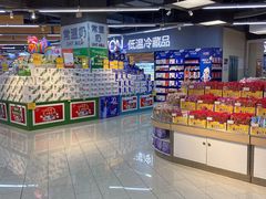 -万家丽生活超市