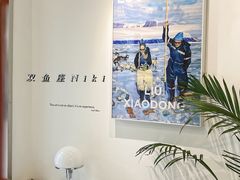 -自如ZSPACE四合院艺术餐厅