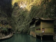 -阿依河景区