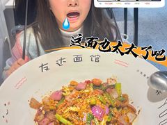 -友达面馆(广州总店)