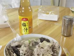 -志荣粿面小食店