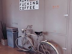 -dotcom coffee古点咖啡(致真大厦店)