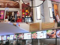 -黄则和花生汤(中山路店)