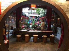 -小龙翻大江文化火锅(宽窄店)