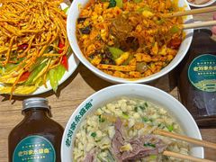 -老刘家永盛斋·传统泡馍(东关南街店)