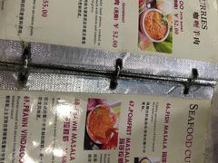 -葛尼沙印度餐厅 (镇明路店)
