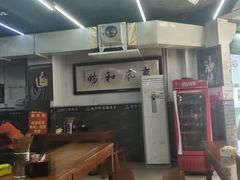 -面爸爸豆瓣抄手(贝森旗舰店)