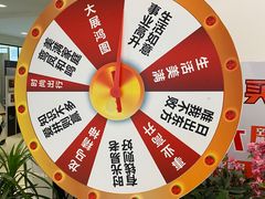-上海弘绅东风本田4S店(浦东新区店)