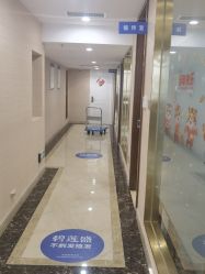 点击看大图 -碧莲盛·不剃发植发