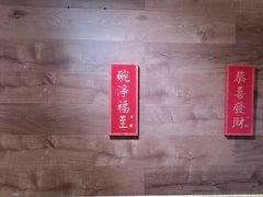 -味福记·江西小炒·南昌小吃(青山湖万达店)