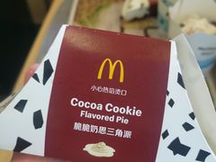 -麦当劳(双榆树店)