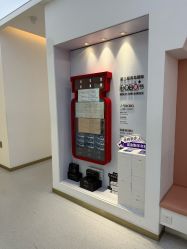 -Dr.U博士医疗美容医院