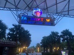 -三亚海昌梦幻海洋不夜城