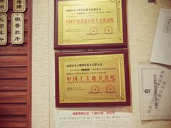 -朱大嘴肥肠血旺(福字街店)