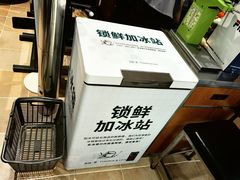 -胖东来生活广场(健康路店)