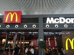 门面-麦当劳(宁波火车高铁站店)