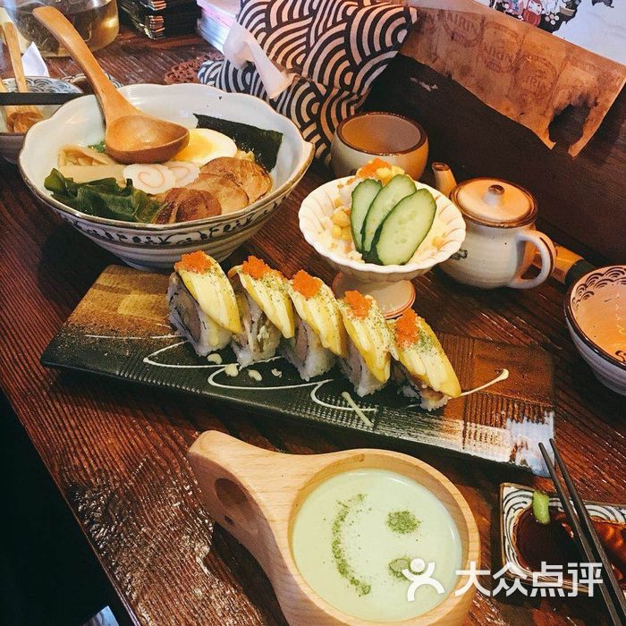浅草屋寿司
