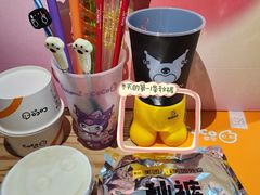 -新田360广场(上海华侨城店)