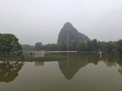 -Club Med地中海俱乐部·桂林度假村