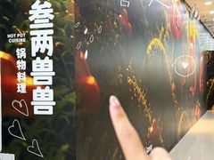 -万达广场(南昌红谷滩店)