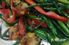 Stir-Fried Leek Flowers with Pearl Oysters