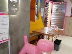 门面-HOTISLAND海鸡岛·韩国料理(江南西店)