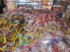 -DON DON DONKI(名珠城店)