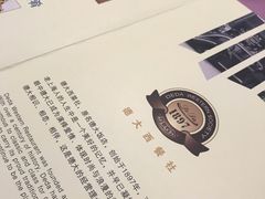 -德大西餐社(云南南路店)