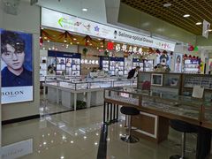 门面-三叶眼镜城·好视力眼镜店