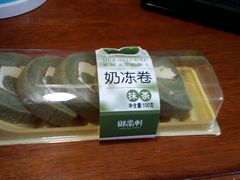 -御品轩(边家村店)