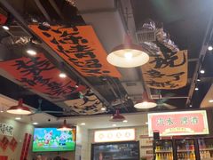 -黔有有贵州酸汤夺夺粉火锅(五味十字店)