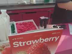 -K22.酸奶草莓(烟台芝罘店)
