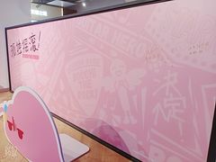 -Sony Store 索尼(上海淮海中路店)