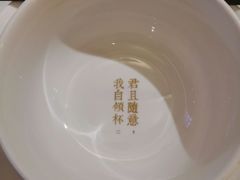 -周三的情书花园餐厅(江北店)