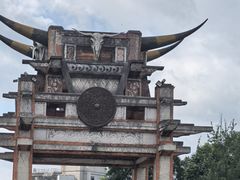 -天河潭旅游度假区