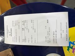 -正佳冰河湾真冰滑冰场
