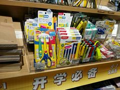 -九木杂物社(恒隆广场店)