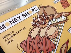 -Money Shops(愚园路店)