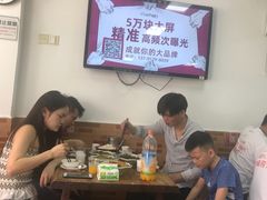 大堂-和味坊湘菜馆(鹏怡苑店)