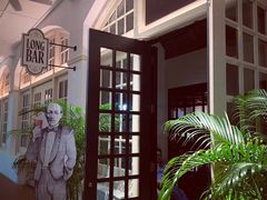 -Long Bar(莱佛士酒店)