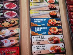 -大家乐(佛山普君店)