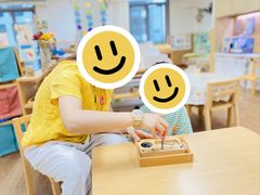 -硅谷蒙学幼儿园