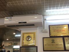 大堂-文记壹心鸡(宝华路店)