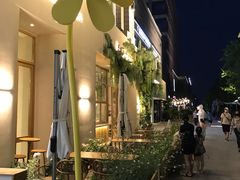 -中粮·祥云小镇