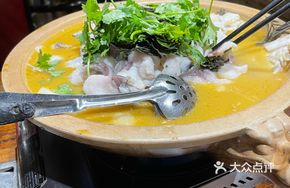 Fragrant Stone Pot River Catfish