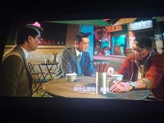 -百丽宫影城(CGS激光苏宁广场店)