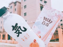 -全家便利店(长江西路店)