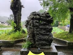 -呈坎景区