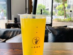 -人鱼崛起低卡健康餐(大华店)