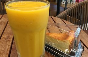 Mango Passion Fruit Smoothie